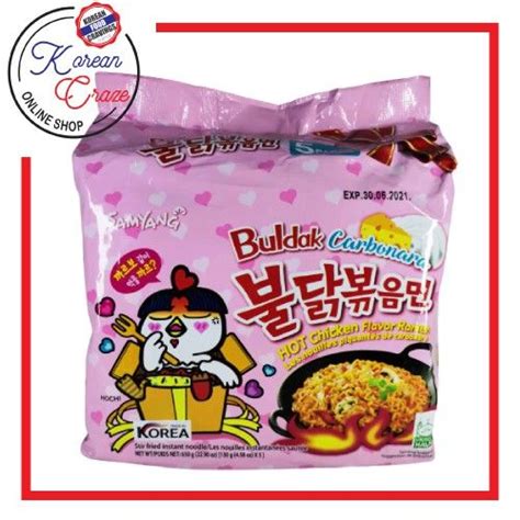 Samyang Buldak Carbonara Hot Chicken Flavor Ramen Lazada Ph