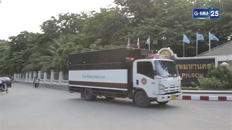 Imcdb Org Isuzu Elf Bangkok Remand Prison Truck Npr In