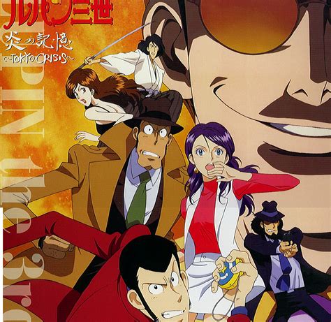 Lupin III Image 526450 Zerochan Anime Image Board