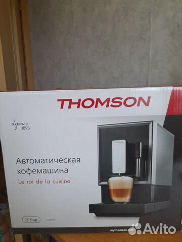 Кофемашина thomson купить в Санкт-Петербурге | Товары для дома и дачи ...