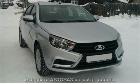 Лада Веста цвет Платина (691) Фото примеры | Авто