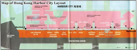 Harbour City Hong Kong Map Map Of Harbour City Hong Kong China