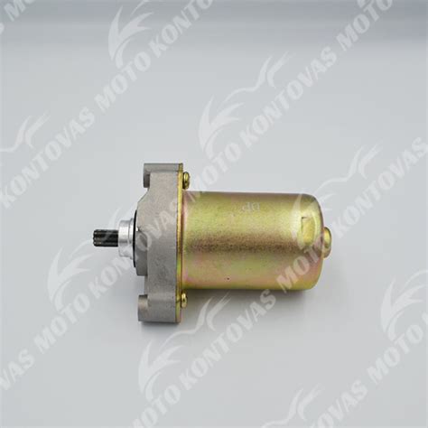 Μίζα HONDA LEAD 100 OEM | Moto Kontovas