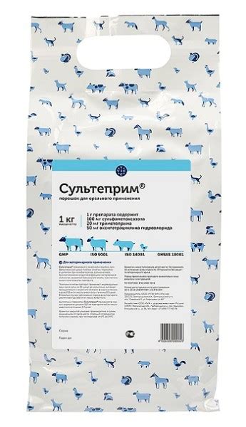 Купить сультеприм, порошок для орального применения пакет 1 кг в Самаре ...