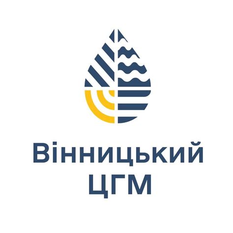 Вінницький обласний центр з гідрометеорології | Vinnytsia