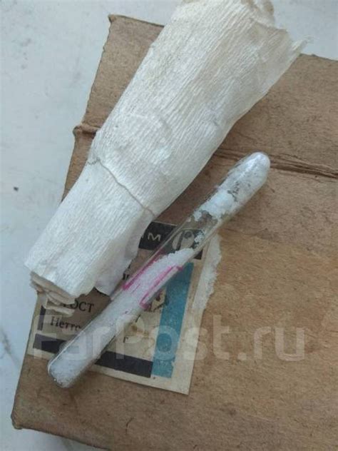 Магний сернокислый - Другое в Уссурийске