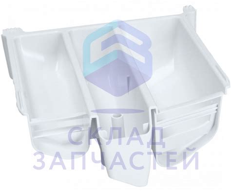 2857080200 Beko оригинал, Лоток для порошка - Zstock.ru