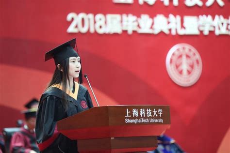 雙一流大學結果出爐，這7所大學榜上有名，但是「一望無冀」 每日頭條