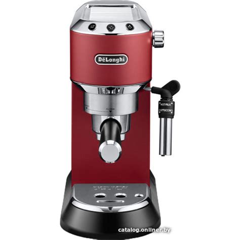 Купить Рожковая помповая кофеварка DeLonghi Dedica EC 685.R недорого ...