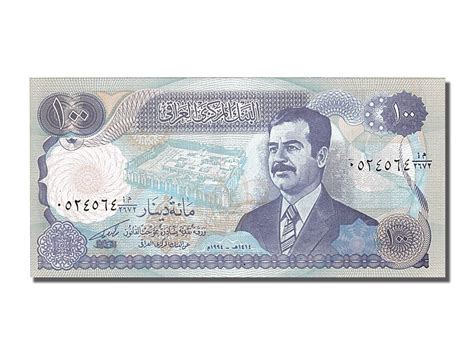 Irak Dinars Type Saddam Hussein Neuf Dinars De