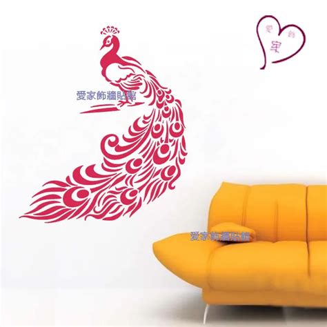 Popular Peacock Wall Decal Buy Cheap Peacock Wall Decal Lots From China Peacock Wall Decal