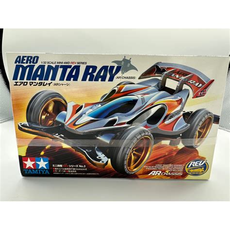 MADE IN JAPAN TAMIYA Mini 4WD Rev Series Aero Manta Ray AR Chassis