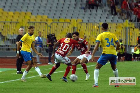 The Date Of The Al Ahly And Ismaily Match And The Broadcast Channels