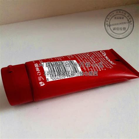 Купить Крем для рук Италия новый универсальный glysolid увлажняющий ...