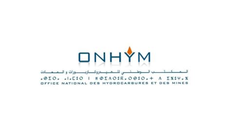 ONHYM 2024 Lance Un Concours De Recrutement 21 Postes Le Guide