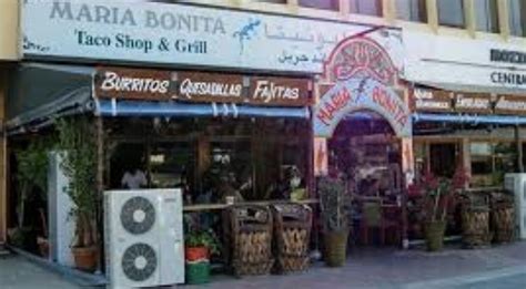 maria bonita dubai restaurants guide