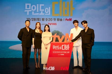 Premiere Watch: Castaway Diva » Dramabeans