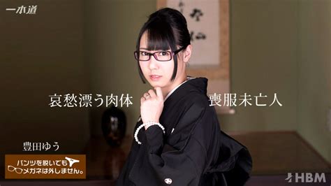 Jav Uncensored Hot JAV Movies Collection Page 628