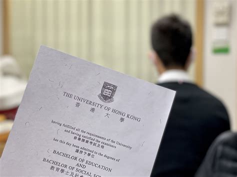 Students argue over the average mph degree salary expectations 24