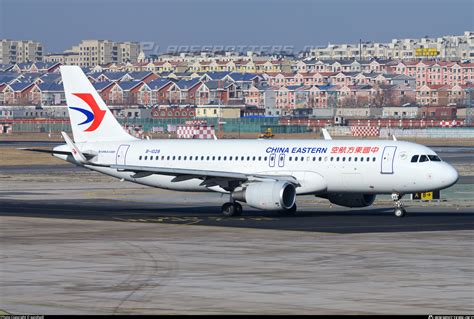 B China Eastern Airlines Airbus A Wl Photo By Sunshydl