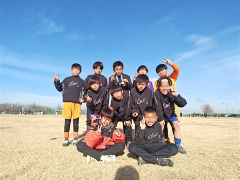 成田フリーダムFC | U-11 神川パルフェ招待試合大会2025.1.18〜1.19 6年生県大会に、5年生も参加しているため 残った5年生 ...