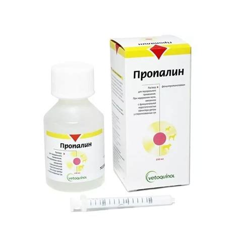Пропалін 100мл - Vetoquinol - інтернет-магазин-kharvet