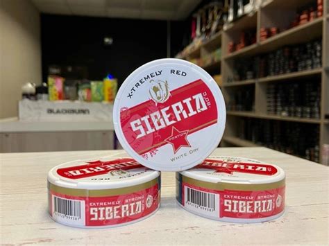 жевательный табак SIBERIA ️Жевательный табак Сибирь, является продуктом ...