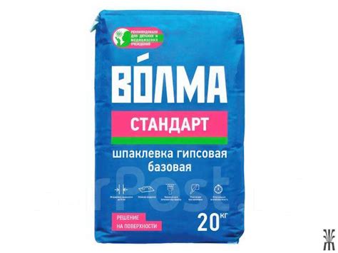 Шпаклевка, Церезит, Террако, Даногипс, оптовые цены, в наличии. Цена: 1 ...