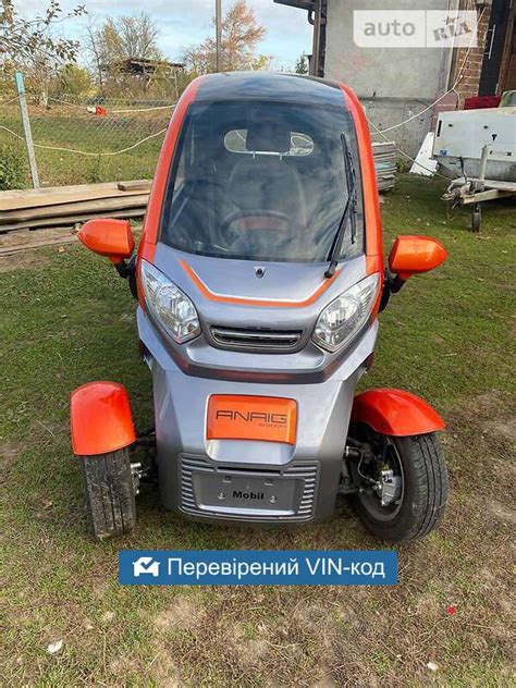 AUTO.RIA – Продам Анаиг Quick ANJ 3000 2021 фастбэк бу в Костополе ...
