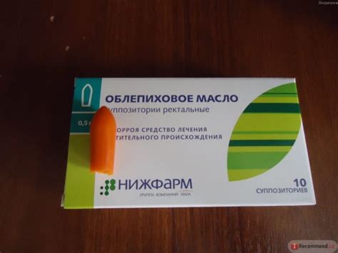 Свечи от геморроя после родов - какие выбрать? Самые лучшие