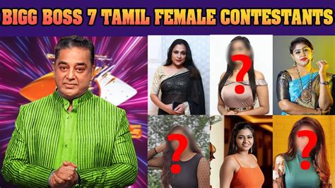 Bigg Boss Season 7 Tamil Promo Starting Date Female Contestant