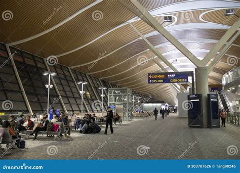 Interior Structure Of Shanghai Pudong Airport Editorial Photo Image