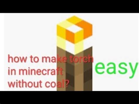 How To Make Torch Without Coal In Minecraft YouTube