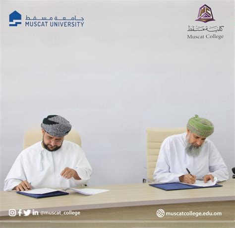 Muscat College and Muscat University form an exceptional partnership to ...