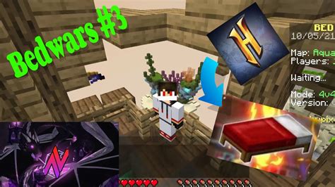 My Bedwars Hypixel Journey 3 Youtube