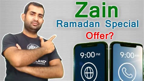 Zain Ramadan Special Offer Zain Double Data Calls Best Offer