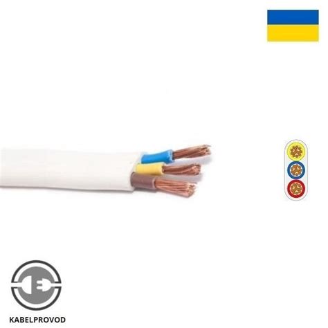 Кабель ШВВП 3х2.5 - Кабель та Провід , Швидка доставка
