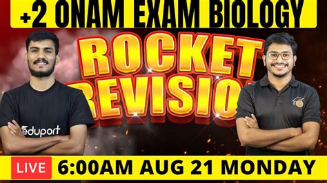 Plus Two Onam Exam Biology Rocket Revision Eduport YouTube