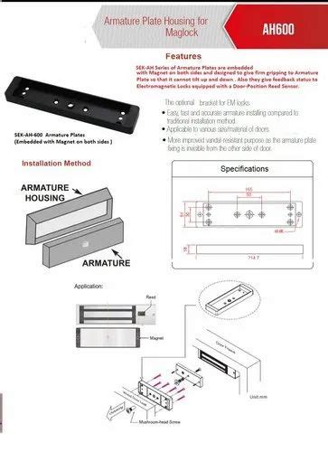 Armature Housing For Em Locks Armature Housing Ah Manufacturer