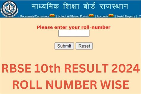 Rbse 10th Result 2024 Roll Number Brooks Marnia