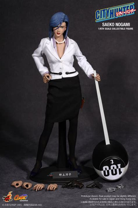 Hot Toys CMS City Hunter Saeko Nogami Hot Toys Complete Checklist