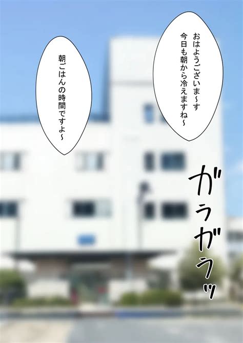 时间停止 人偶化 Page 33 nhentai hentai doujinshi and manga