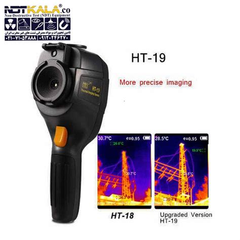 دوربین حرارتی ترموگرافی HTI HT19