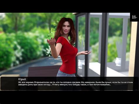 Jugabilidad completa Donde está el corazón Parte 7 XVIDEOS