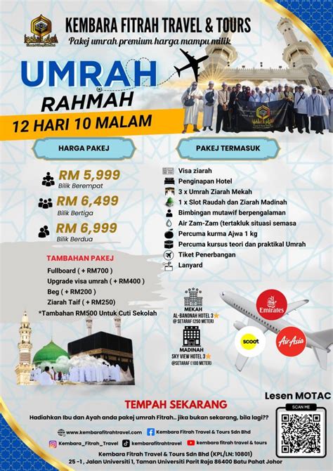 Pakej Umrah Rahmah Kembara Fitrah Travel