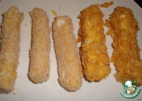 Сырные батончики