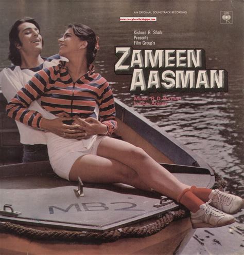 College Projects And Music Junction Zameen Aasman Ost Vinyl Rip