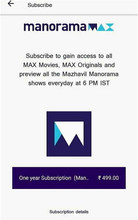 Manorama Max A New Streaming Service From MMTV Launched