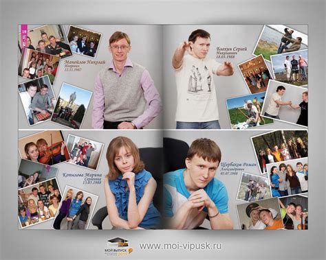 выпускые альбомы Выпускные Альбомы #yandeximages | Альбом выпускного ...