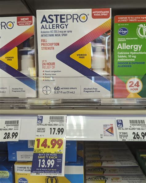 AstePro Allergy Nasal Spray Just $8.99 At Kroger (Regular Price $17.99) - iHeartKroger